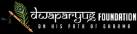 Dwaparyug Logo